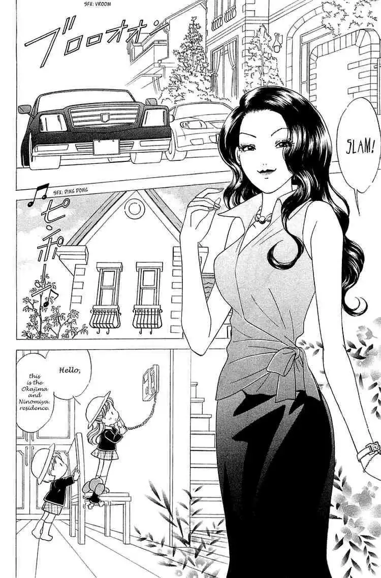 Orange Yane no Chiisana Ie Chapter 29 2